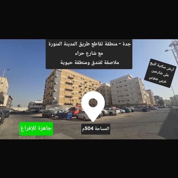 Property #7811180