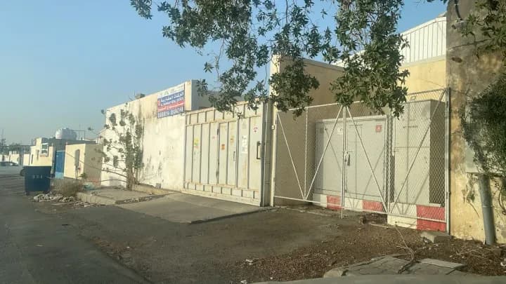 Property #8255307