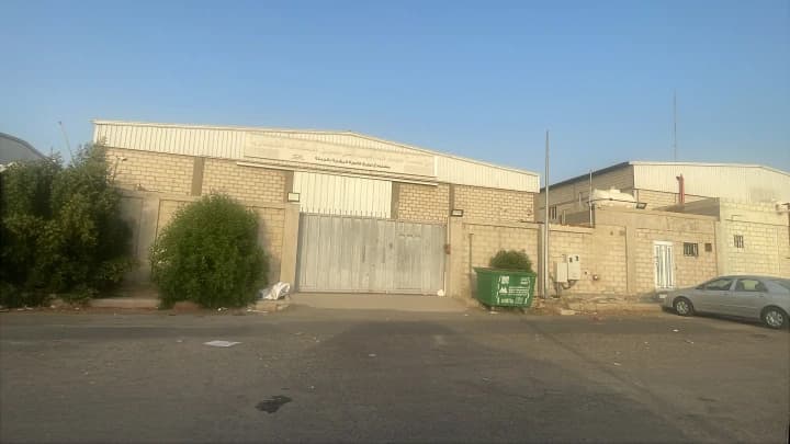 Property #4885499